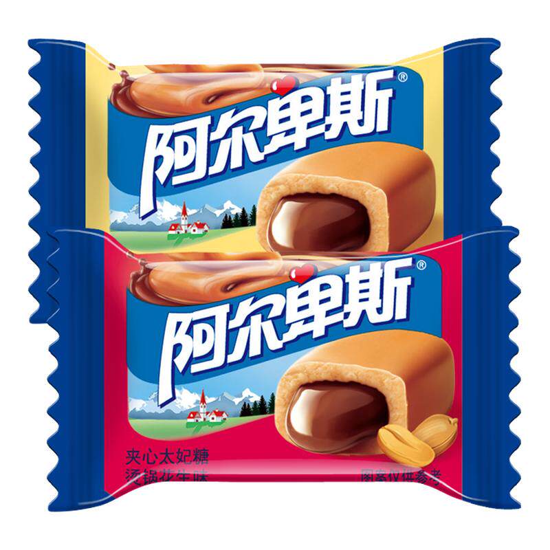 阿尔卑斯夹心太妃糖软糖巧克溢混合巧克力口味散装糖果小零食批发