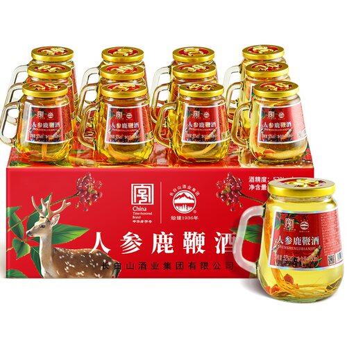 长白山人参鹿鞭酒52度送礼送长辈