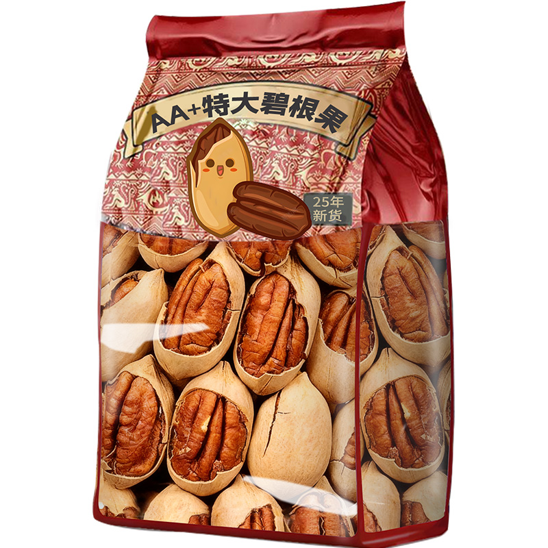 董宇晖推荐【0添加】奶油碧根果