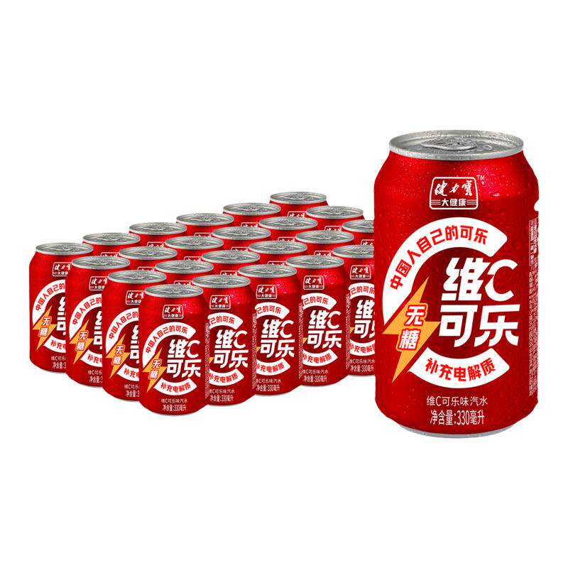 ������ ����VC���� 330ml*24�� �����0����ˮ ��ͥ�۲����� 53Ԫ