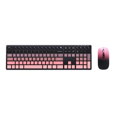 【官方新品】渐变无线键盘静音