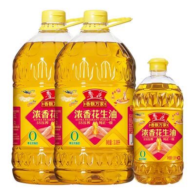 【鲁花直营】鲁花香飘万家浓香花生油 7.92L（3.06L*2+1.8L*1）