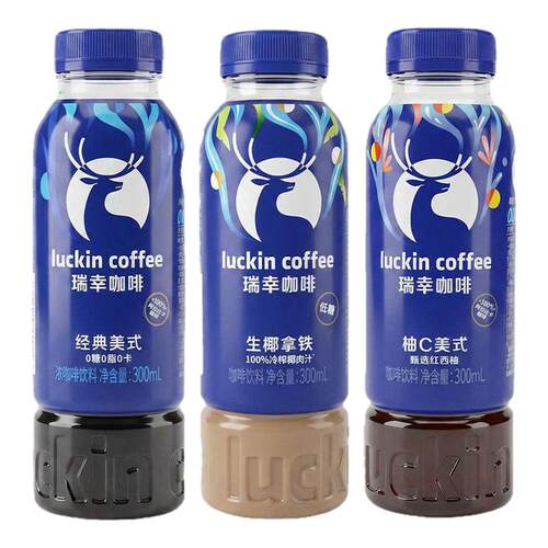 瑞幸即饮咖啡瓶装300ml商超同款