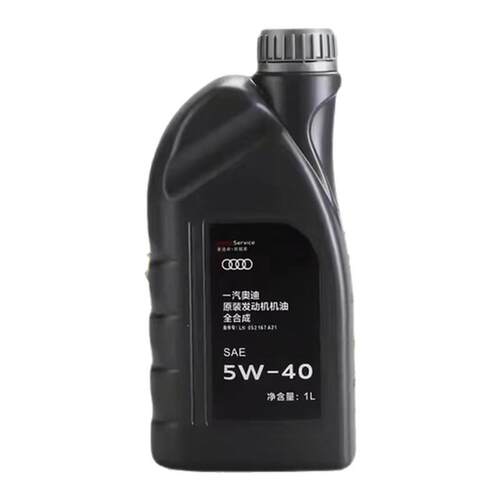 奥迪专用机油A3A4LA6LQ3Q5Q7全合成5W-40原装润滑油大众1L升原厂
