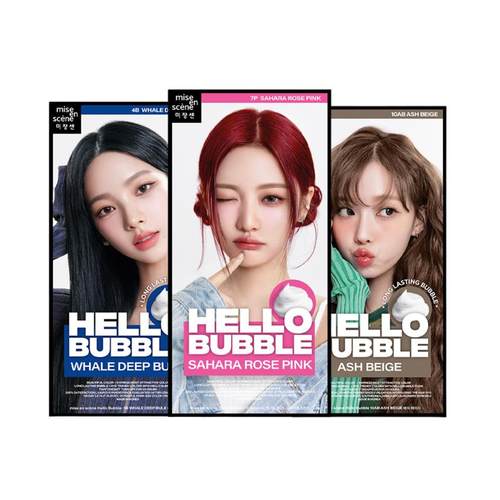 免漂7P玫瑰粉爱茉莉泡沫染发剂