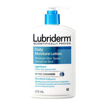 【百亿补贴】身体乳官方正品