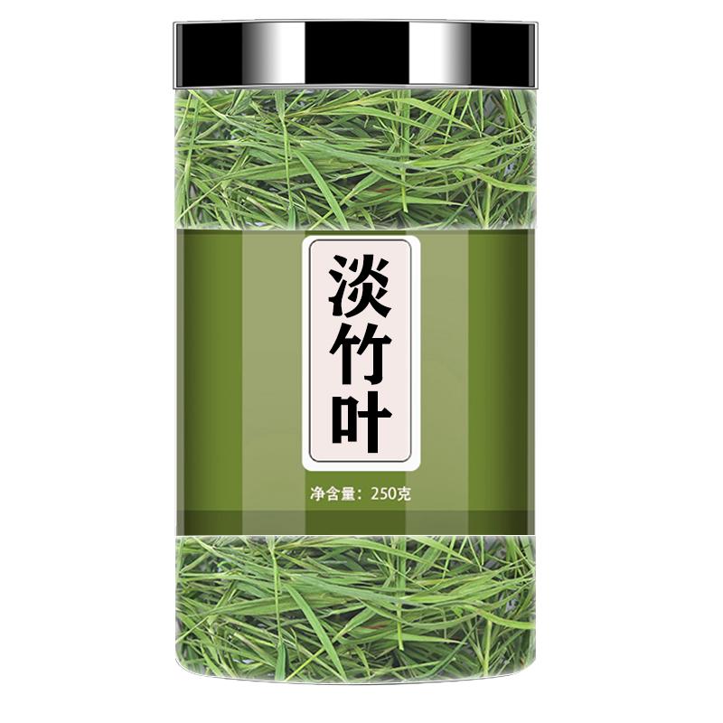 淡竹叶中药材正品淡竹叶新货无硫