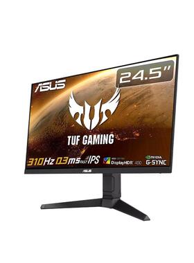 华硕显示器VG259QMRL5A战杀25英寸1K310Hz高刷24电脑屏300小金刚