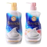 【官旗正品】COW牛奶沐浴露