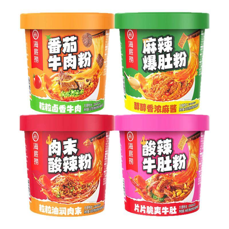 海底捞酸辣粉肉末桶装方便粉丝速食夜宵冲泡酸辣粉泡面方便面懒人,粮油调味/速食/干货/烘焙,方便粉丝/粉条,淘宝优惠券,粉丝福利购,淘宝优惠卷