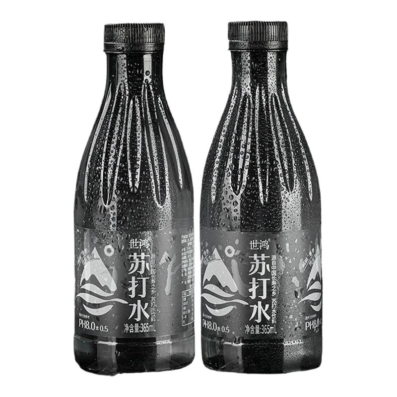 新日期苏打水弱碱性瓶装整包无糖无气碱性饮用PH8.0苏打水365ml