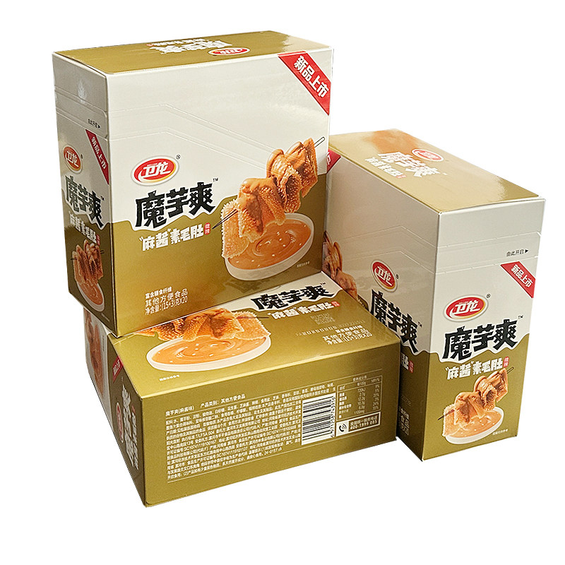 �齴��15+3g��*10�� �����齴��ë��ħ��ˬ18g����װ