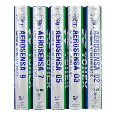 YONEX尤尼克斯羽毛球02耐打稳定yy特选鸭毛鹅毛专业比赛训练12只