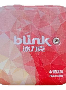 blink冰力克薄荷糖 薄荷糖口香糖糖果清新口气暗示糖接吻