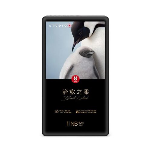 好奇治愈之柔拉拉裤纸尿裤