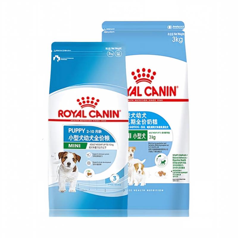 皇家奶糕幼犬粮小型犬狗粮泰迪比熊通用MISJ301离乳期专用狗粮