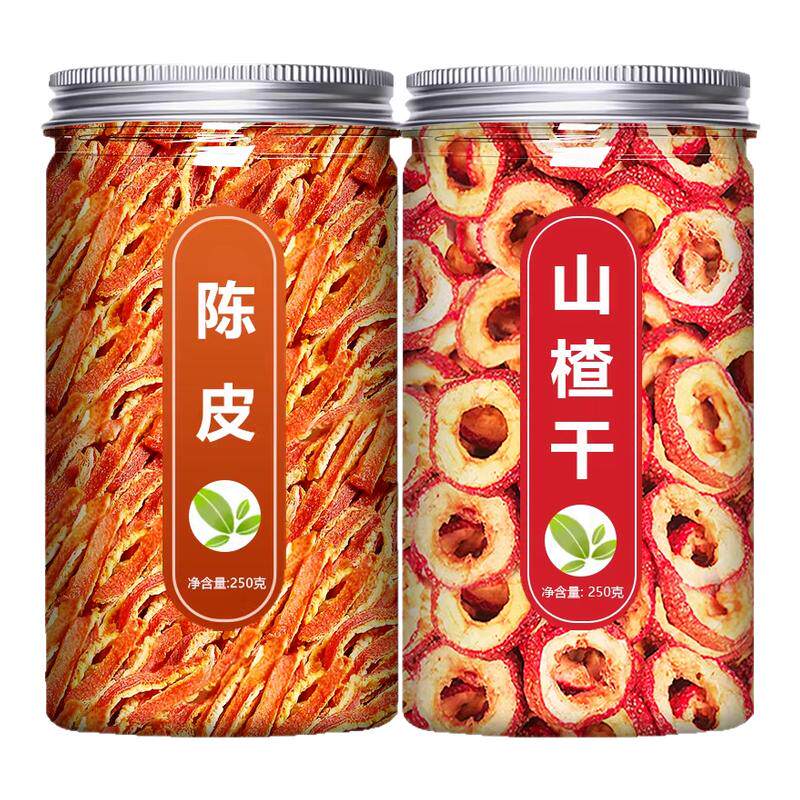 陈皮山楂干官方旗舰店泡水特级泡茶片新鲜空心山楂无糖无添加无核