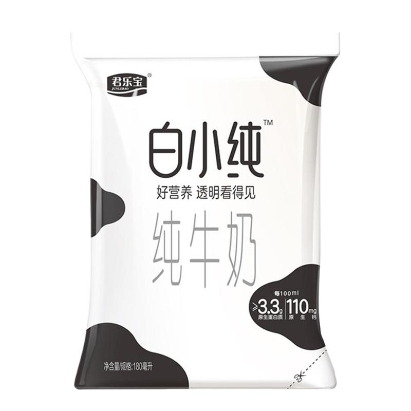 ڲСζ 12 ֱСţ180mlԭζζζҬζζţ̴װ