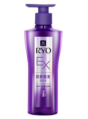 RYO紫吕防脱发洗发水护发素旗舰店官方韩国原装进口ex正品洗发液
