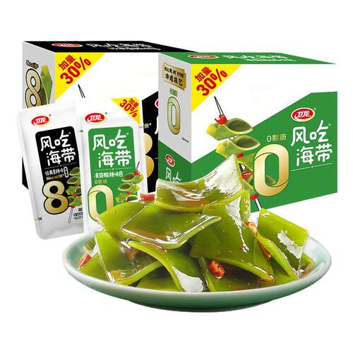 卫龙风吃海带独立小袋下饭菜