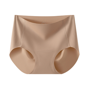 芬腾无痕冰丝内裤女粉底液隐形肤2025新款透气不夹臀三角裤夏季薄