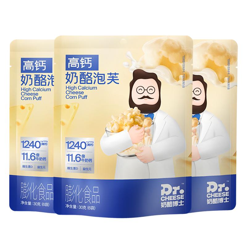 ڲҲʿܽӤӪʳָܽ߸