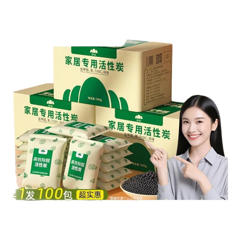 ڲ̿װ5 2025¿̿ȩ