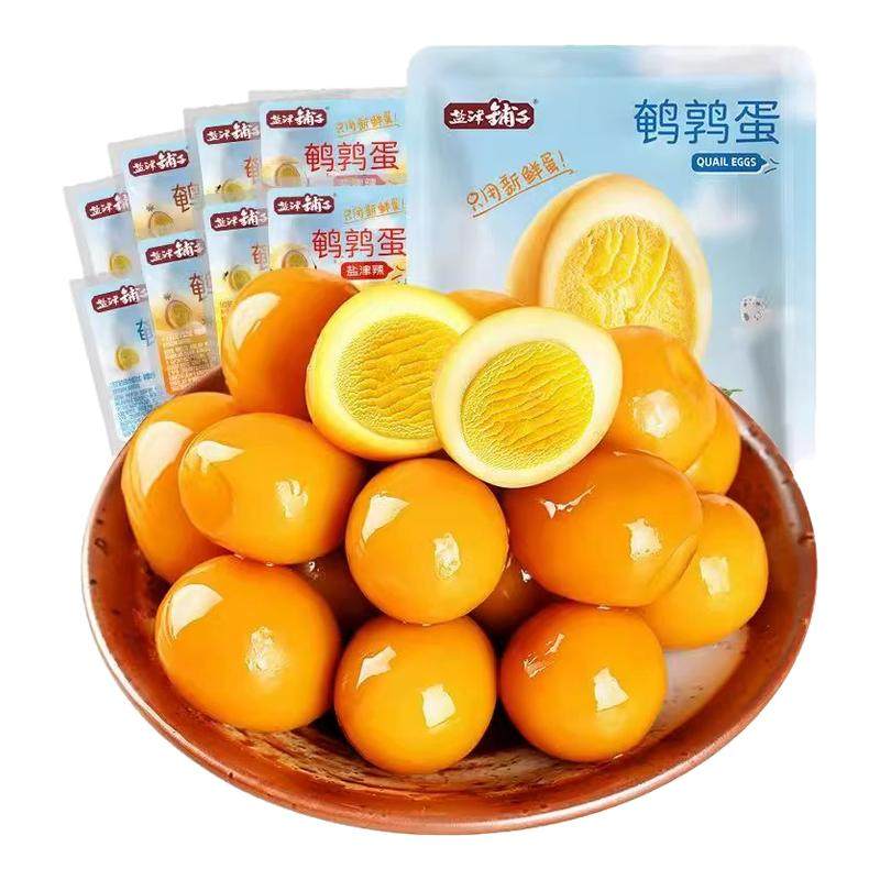 盐津铺子鹌鹑蛋盐焗卤蛋即食网红卤味零食小包装铁蛋小吃休闲食品,零食/坚果/特产,鸡肉零食,淘宝优惠券,粉丝福利购,淘宝优惠卷