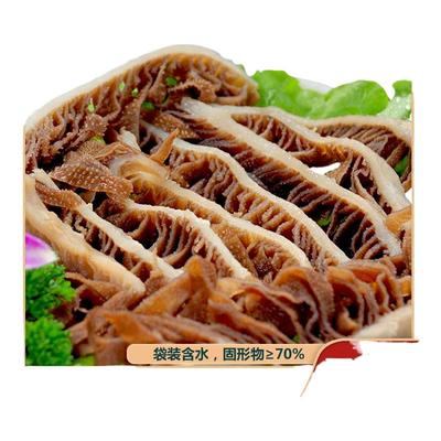 黑千层肚 固形物≥70% 新鲜牛毛肚 火锅食材冰鲜牛肚
