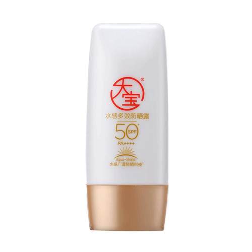 大宝防晒霜防紫外线官方旗舰店