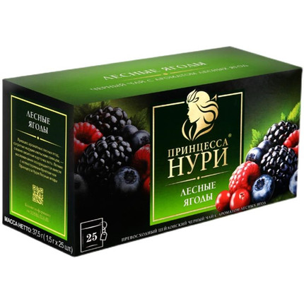 进口俄罗斯公主茶包正品HYPN水果花茶叶绳红茶25小包独立装待客茶