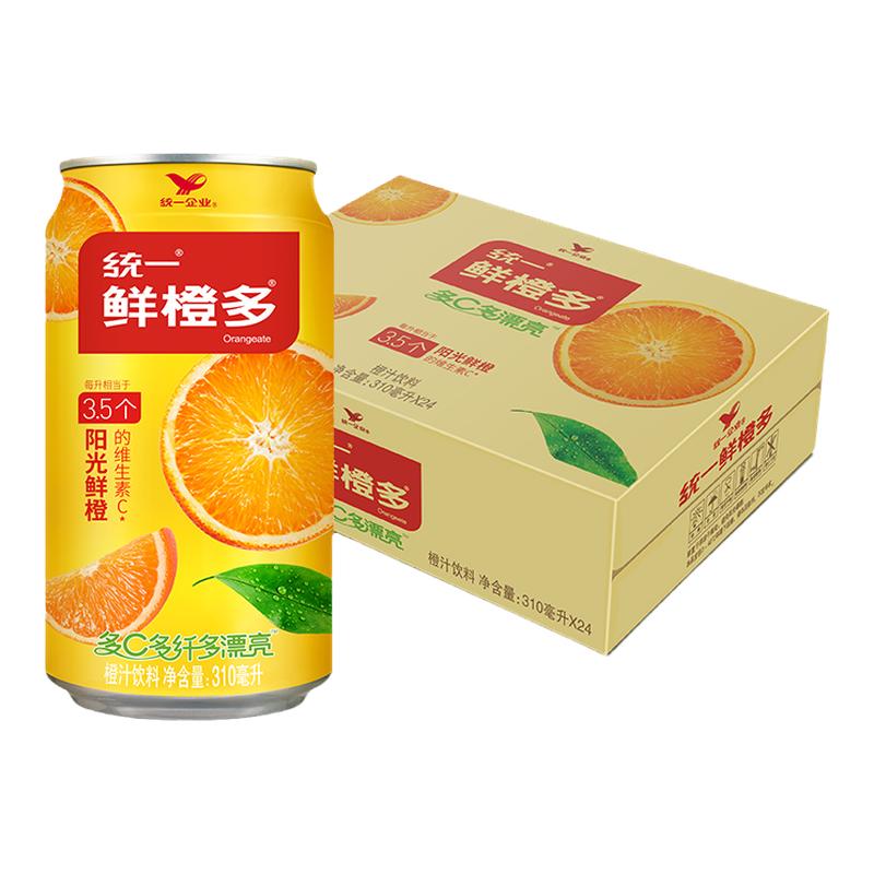 统一鲜果橙蜜桃多整箱优惠