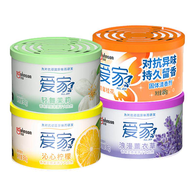 庄臣爱家空气清香剂固体桂花柠檬茉莉厕所清新剂持久留香正品家用图片