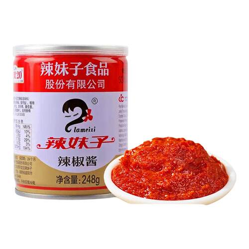 辣妹子辣椒酱248g湖南特产
