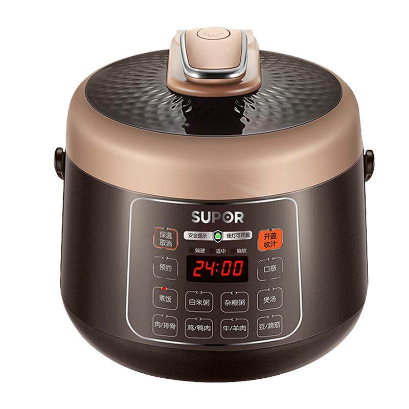 苏泊尔电压力锅家用2.5升迷你1-2-3人份高压电饭锅煮饭煲汤两用