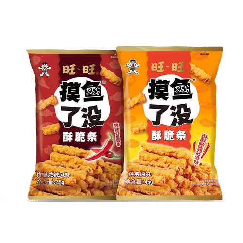旺旺新品“摸鱼”了没酥脆条鱼酥浪味仙薯条薯片辣味零食小吃45g