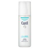 curel珂润水乳套餐保湿 化妆水乳液敏感肌清爽补水男女士洗面奶
