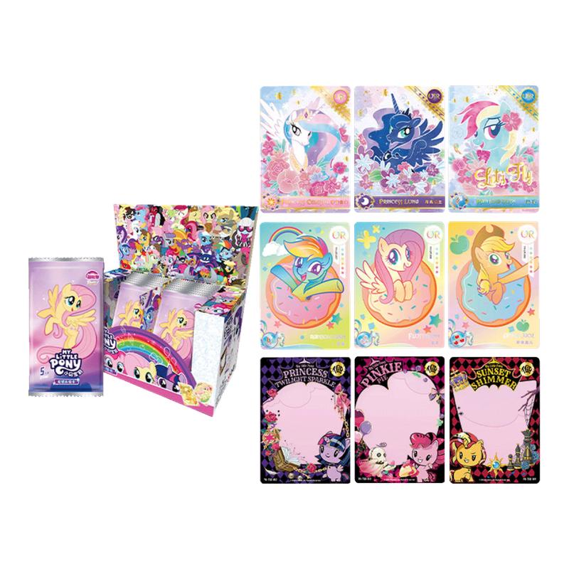 卡游小马宝莉周边卡片全套正版