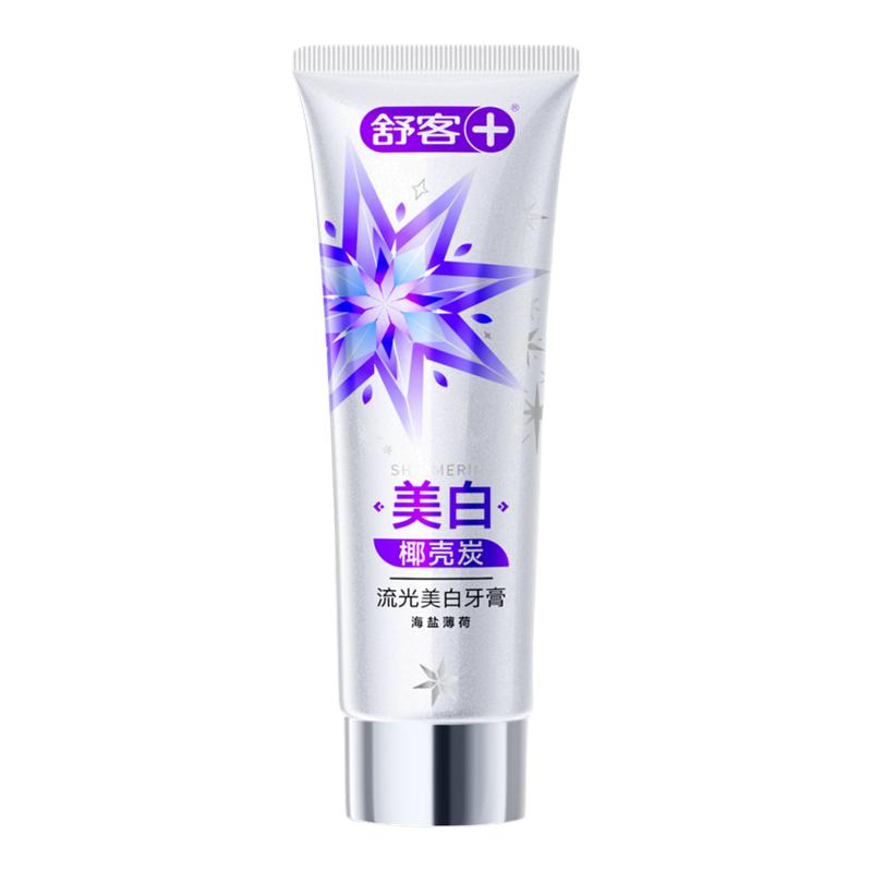 【肖战同款】舒客色修美白牙膏