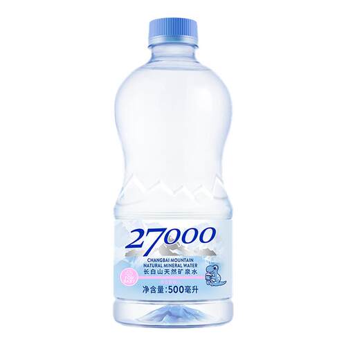 27000婴幼儿天然矿泉水500ml*12