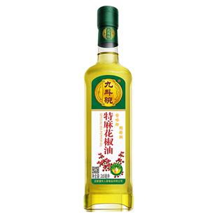 九斗碗特麻花椒油265ml瓶装 四川特产精选汉源花椒凉拌炒菜家用