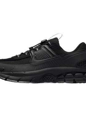 Nike耐克男鞋2025冬季新款VOMERO 5低帮运动休闲鞋FV2295