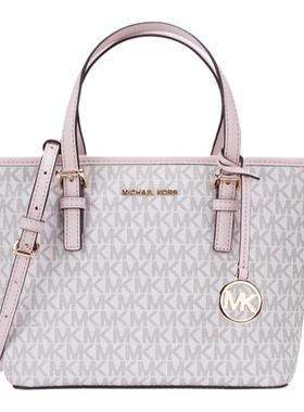 MICHAEL KORS/MK女包托特包小号单肩包菜篮子手提斜挎包包女正品