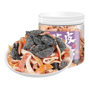 佳宝陈皮梅条150g无核乌梅条酸甜混合果干蜜饯果脯休闲零食罐装