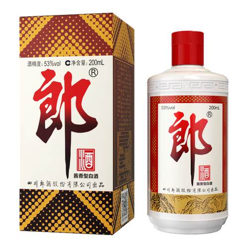郎酒郎牌郎酒普郎53度酱香型白酒200mL装小酒版自饮收藏摆柜正品