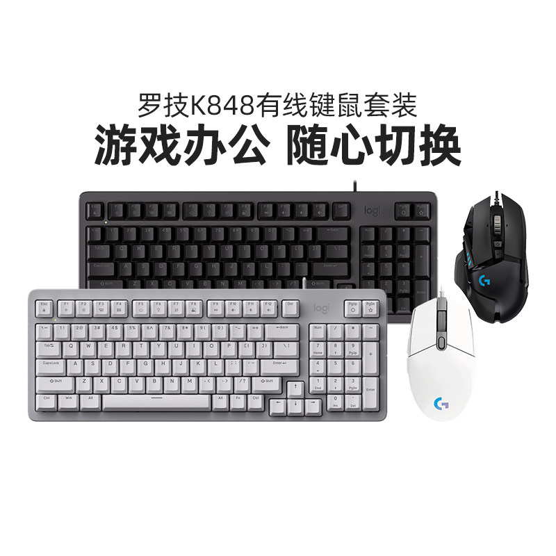 ���ڲ������޼�K848���߻�е���̼�����װK848��ɫ ���߻�е���� 