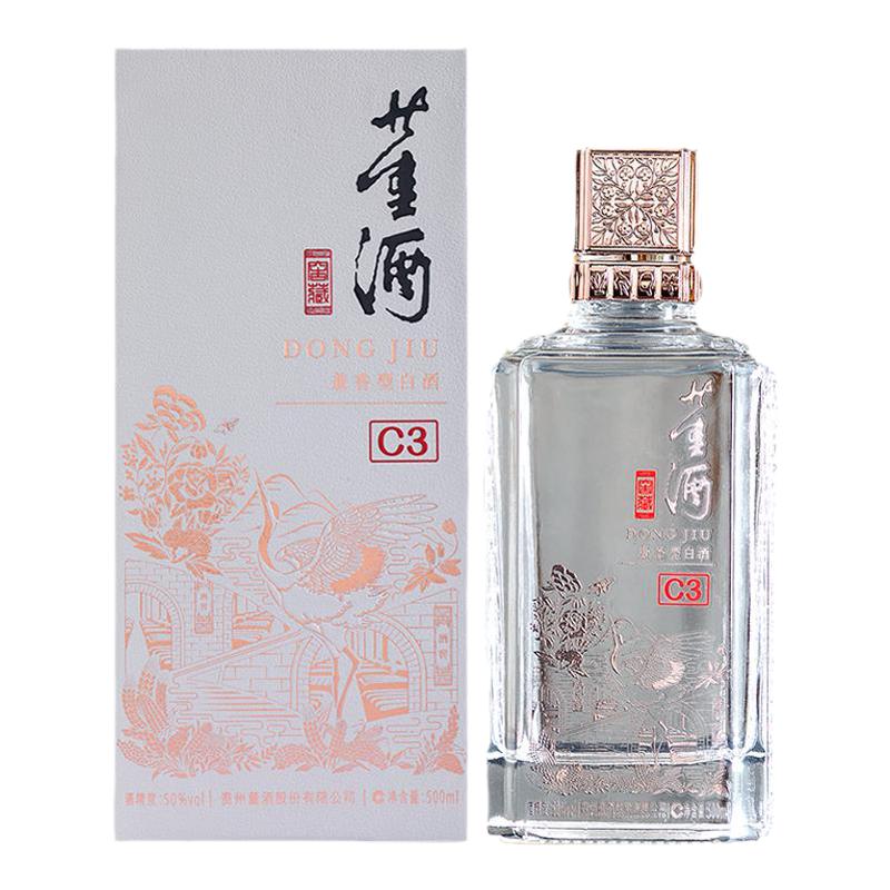 董酒窖藏C3纯粮酿造500ml*2瓶
