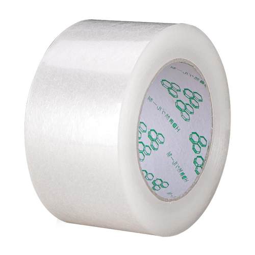 电商包装胶带大号加宽透明胶批发