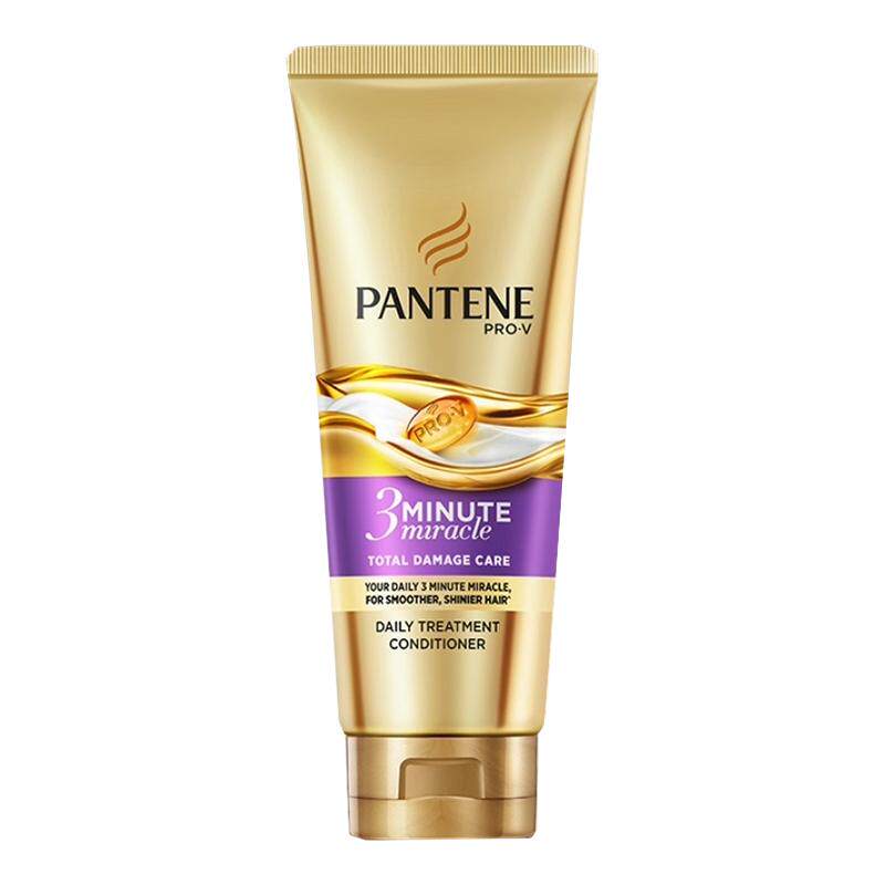 PANTENE潘婷三分钟奇迹发膜护发素改善毛躁受损专用柔顺顺滑黑色