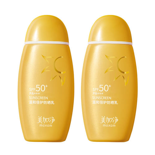 美加净多维倍护防晒乳霜SPF50+温和不刺激防水耐汗官方正品女男士